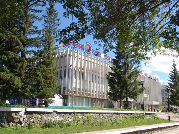 ТЦ "Казахстан"